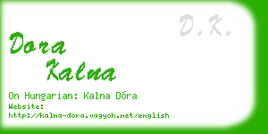 dora kalna business card
